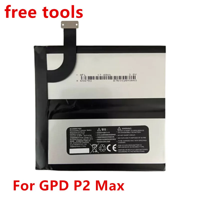 High capacity  for GPD P2 Max  Battery for GPD P2 Max Batteries