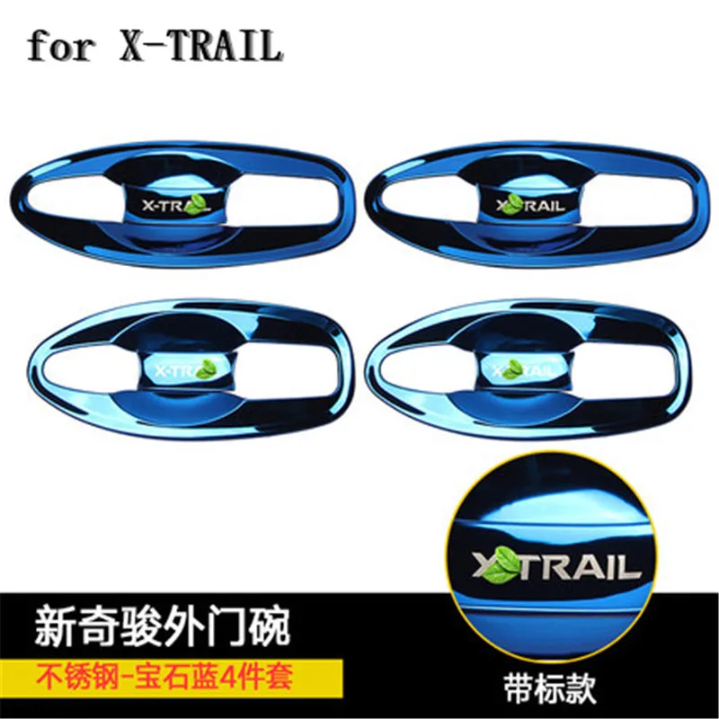 Нержавеющая сталь Дверная ручка Чаша защитное покрытие Накладка для NISSAN X-TRAIL T32