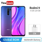 Смартфон Xiaomi Redmi 9 Международной прошивки, 6 ГБ 128 Гб ПЗУ, Восьмиядерный процессор Helio G80, аккумулятор 5020 мАч, Камеры 13 МП, полный экран 6,53 дюйма, китайская версия