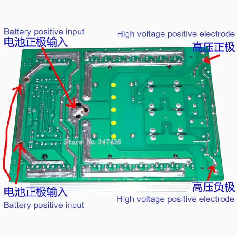 

24V 3500W EE85 core high frequency copper strip transformer high power inverter pressboard front module 24V special push pull
