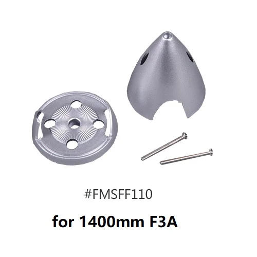 Спиннер для радиоуправляемой модели самолета Warbird FMS | Игрушки и хобби