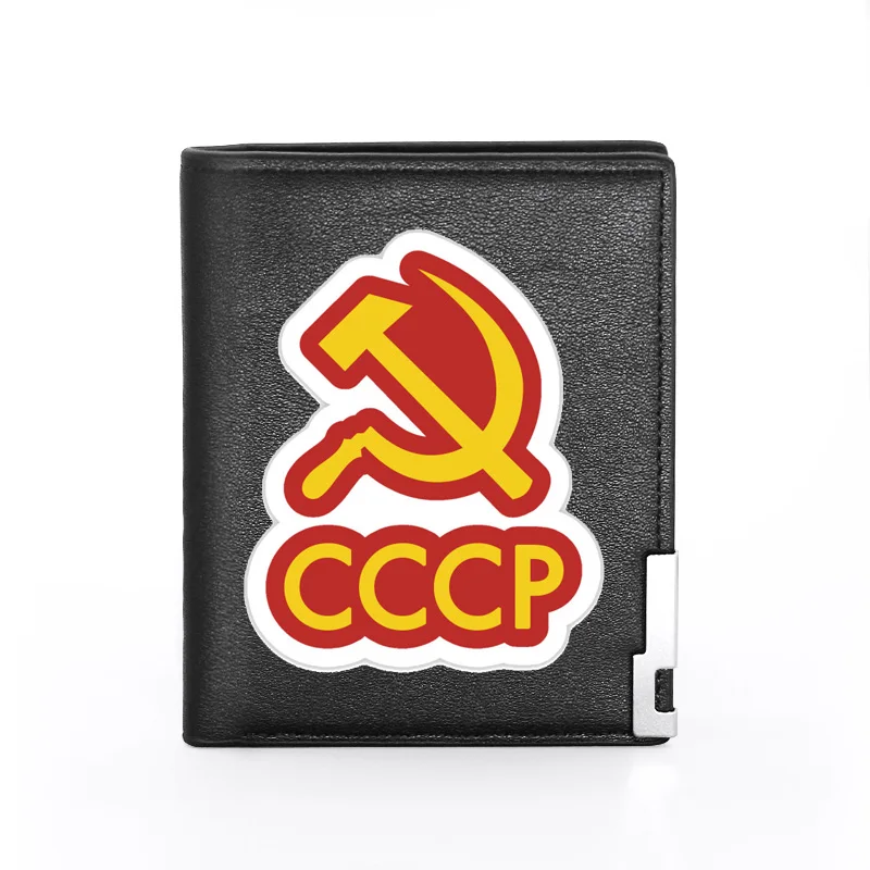 

Винтажный кошелек CCCP с рисунком серпа и молота, кожаный кошелек для мужчин, кредитная искусственная кожа, мужской тонкий кошелек для монет