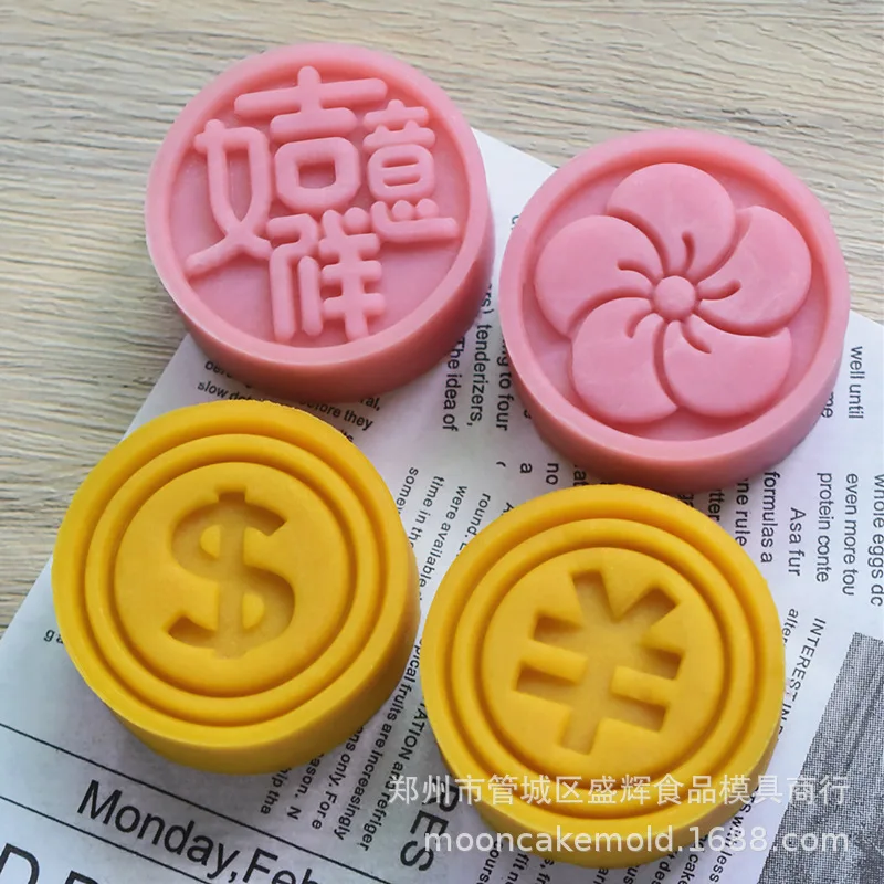 

Новинка, хороший, благоприятный, цветок сливы Ruyi, трехмерная Золотая монета в форме монеты, форма для торта в форме фасоли мунг, прессованный...