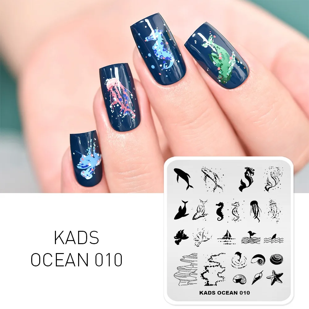 AriesLibra Nail Art Штамп штамповки пластины Ocean DIY Маникюрный шаблон для ногтей штамп лак