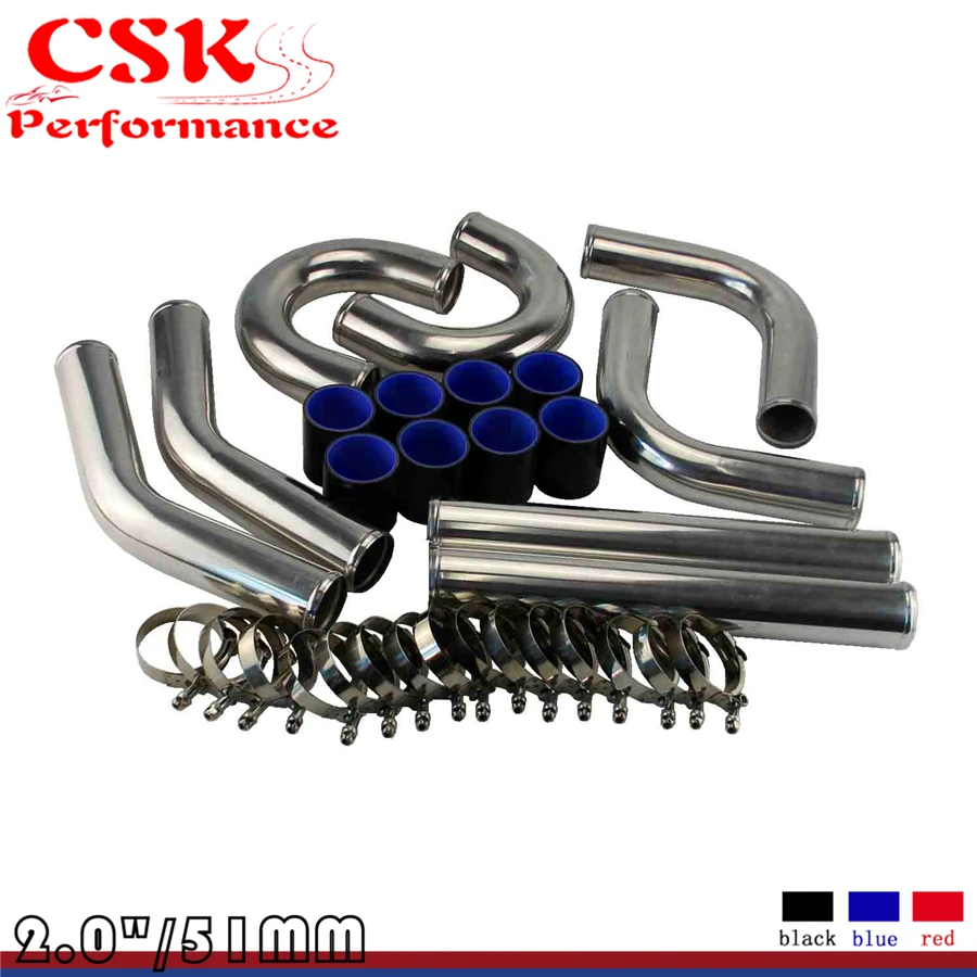 2 &quot51 мм Универсальный 8 шт Турбо интеркулер труба трубопровод + силиконовый