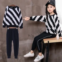 spring autumn girls clothing sets children sports suits kids long sleeves striped t shirt pants 2pc kiids outwear clothes sets