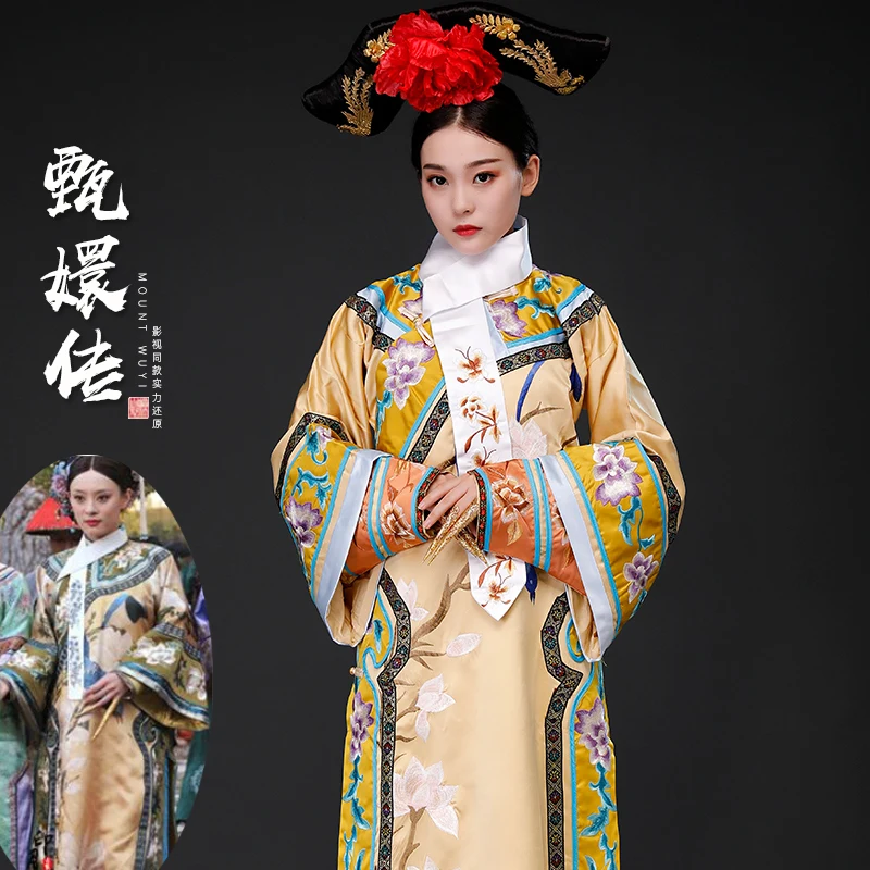 Косплей китайское традиционное платье hanfu Женский костюм маньчжу юбка принцессы