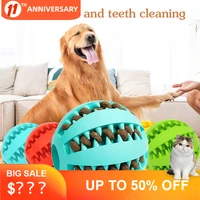 new pet dog toys elasticity rubber ball funny interactive dog chew toys for dog tooth clean ball of food extra tough rubber ball