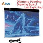 СВЕТОДИОДНЫЙ световой планшет Elice для алмазной живописи, рукоделия, копировальная светильник вая коробка, цифровые планшеты, живопись, рисование, планшет