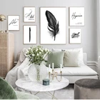 Исламская Настенная картина, холст, черные и белые перья, принт, минималистическая Скандинавская декоративная картина, Современный домашний декор