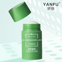 green tea deep cleansing mud mask stick oil control anti acne eggplant solid purifying clay stick mask moisturizing skin care