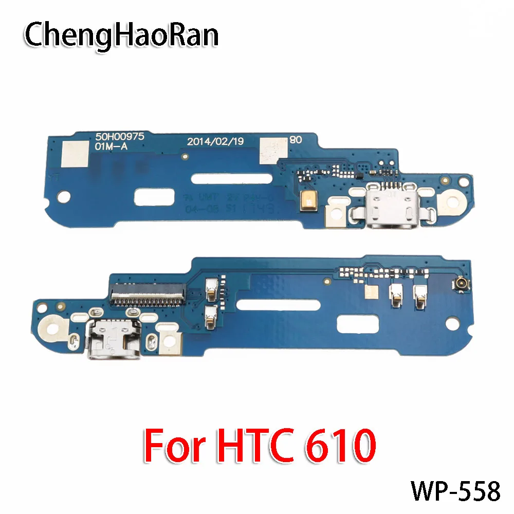 ChengHaoRan 2 шт./лот для htc 610/616/620G 820 mini/626/626G Хвостовая вилка маленькая плата мобильный