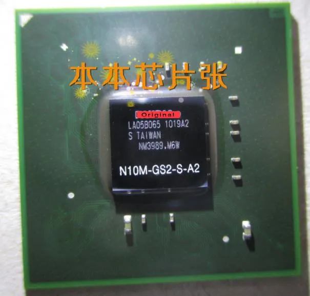 

{ New original } N10M-GS2-S-A2 N10M GS2 S A2 BGA