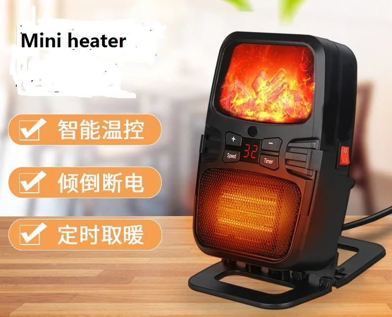 Новое пламя мини грелка Бытовой Настенный Настольный обогреватель миниатюрный