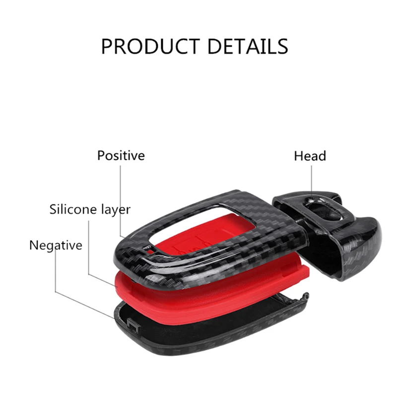 Силиконовый смарт чехол для автомобильных ключей из углеродного волокна брелок