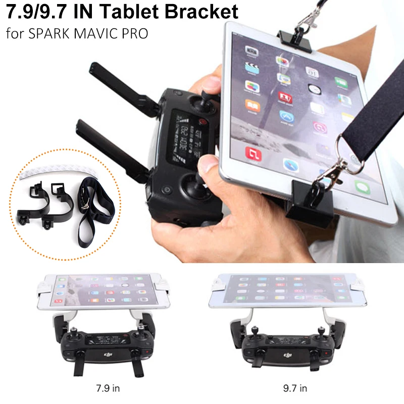 Держатель для планшета с двумя крючками держатель 7 9 дюйма зажим пульта