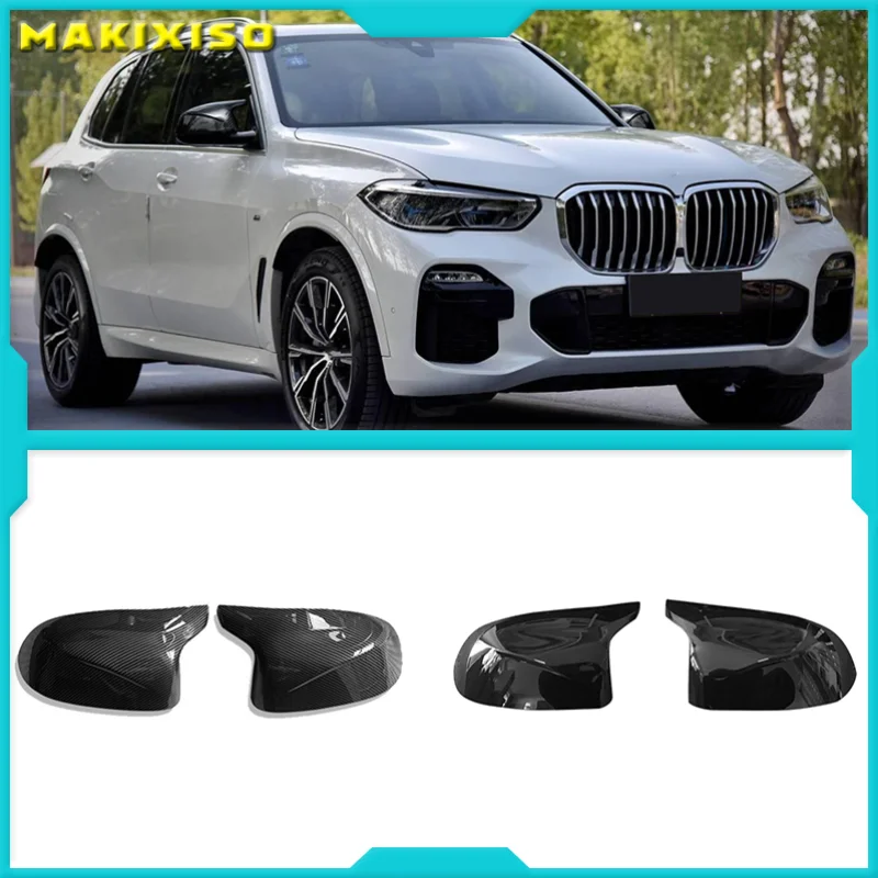 Для BMW X3, X4, X5