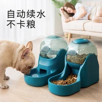 pet automatic food water feeder large capacity drinking bowl for cats puppy space fountain dispenser drinker dogs food supplies