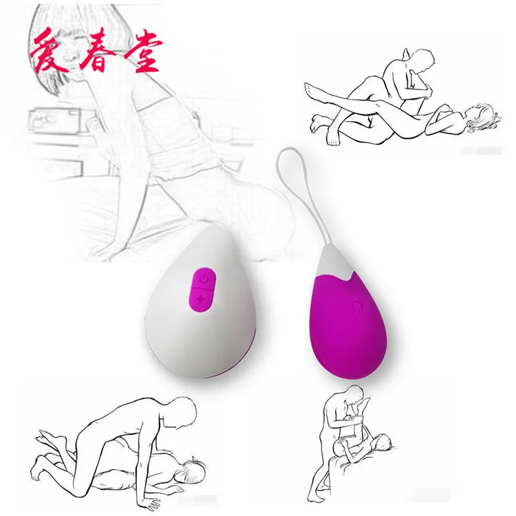 Женский Массажер для простаты мастурбации прыгающее Яйцо USB зарядка пульт