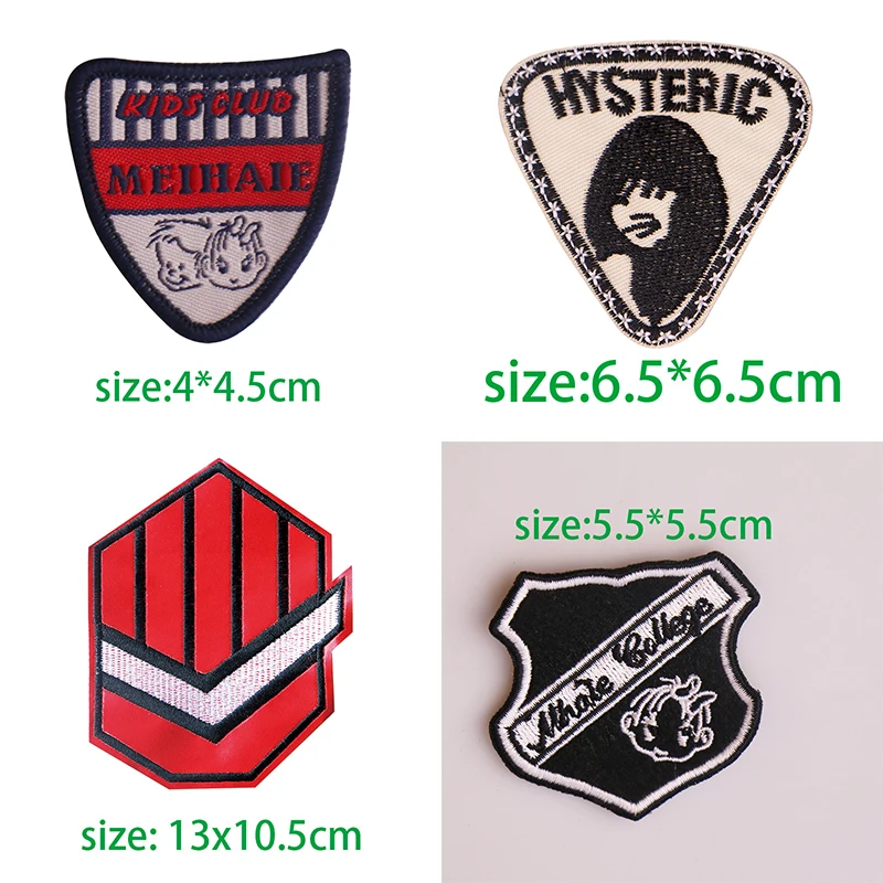 1 шт. творческий серии панк заплаты вышивки немецкий значок Рюкзак сделай сам