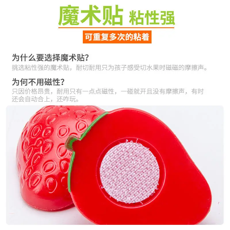 Детский игровой домик имитация фруктов игрушка овощи пицца Cutie Le пластиковая