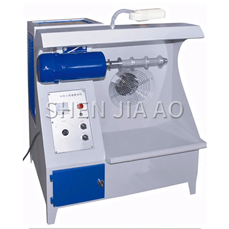 1 шт вакуумная машина для скоростной полировки кожаных ботинок удаления пыли и