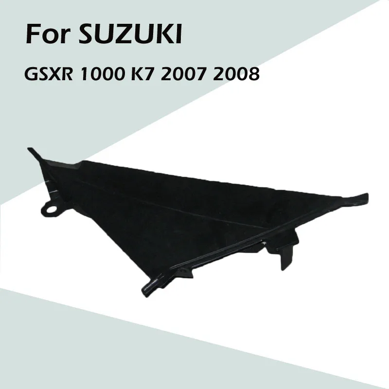 

For SUZUKI GSXR 1000 K7 2007 2008 Motorcycle Accessories Bodywork Mid Inside Side Cover ABS Injection Fairing