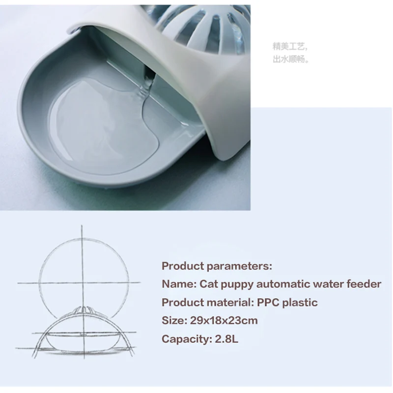 Автоматический дозатор воды для кошек новый питьевой домашних животных без