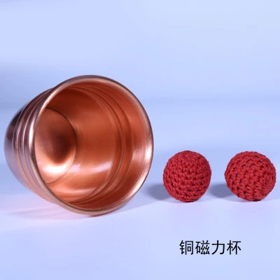 Супер медная отбивная чаша (диаметр 7 см) магические фокусы Кубок и шарики крупным