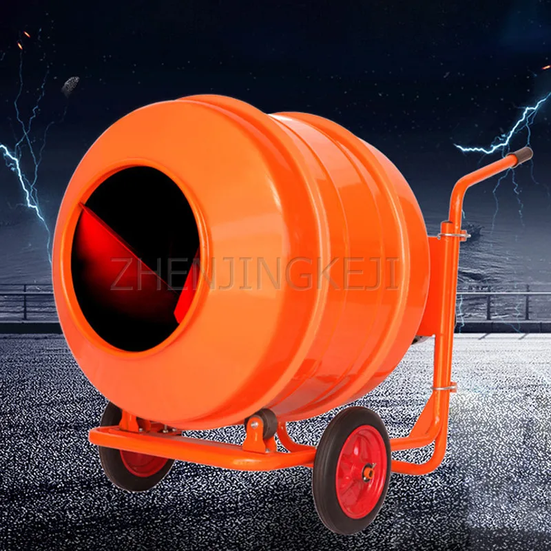 

120L ThickenedHand Push 2500W Concrete Blender 220V Small Home Decoration Construction Site Mobile Mortar Feed Cement Mix Tools