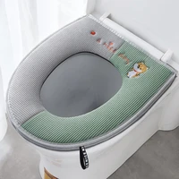 home bathroom toilet seat cover mat restroom decoration accessories universal toilet cushion winter warm covers washable pad