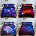 Комплект постельного белья с 3D рисунком звездного неба, пододеяльник с полярными огнями, 23 шт., пододеяльник с застежкой-молнией, одеяло большого размера, чехол на День святого Валентина