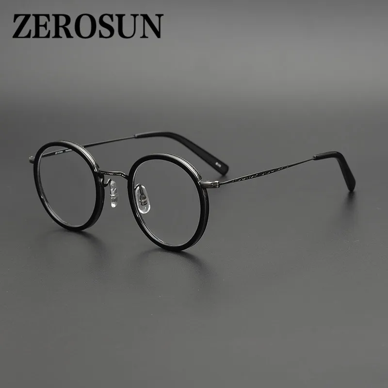 Zerosun круглые оправы для очков мужские маленькие титановые очки по рецепту