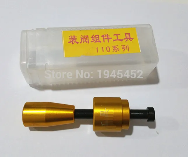 Инструмент для ремонта инжектора с общей топливной магистралью инструмент