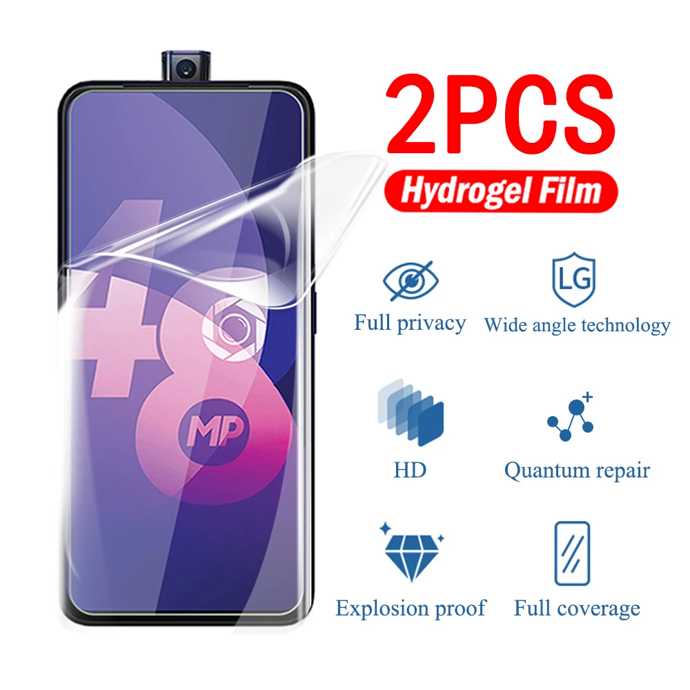 Гидрогелевая пленка для OPPO F11 PRO F9 F7 F5 Youth F1s 2 шт. | Мобильные телефоны и аксессуары