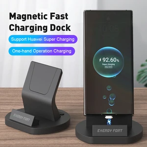 sikai 5a super fast charger 66w 40w 20w magnetic charging power dock stand for huawei mate 40 pro samsung xiaomi iphone 13 12pro free global shipping