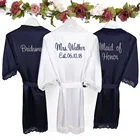 Индивидуальный золотистыйсеребристый пикантный кружевной халат для невесты разные цвета атласные халаты для женщин Свадебная Подружка невесты Honor подарок