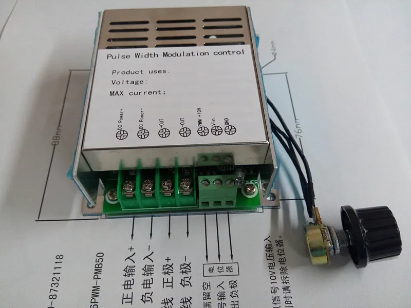 DC24V Magnetische Pulver Kupplung Bremse Controller Spannung Einstellung Board Unterstützt PLC Simulation 0-10V Control PWM Control
