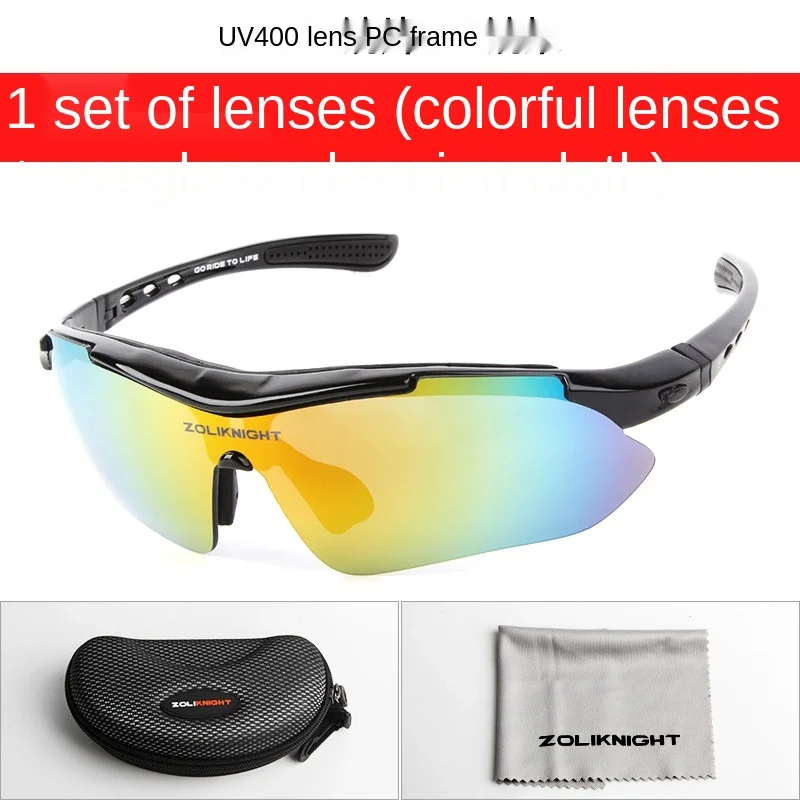 

Neutral Glasses for Riding Road Mountain Bike Men and Women Polarized Motorcycle Outdoor Sports Windproof Sand Equipment