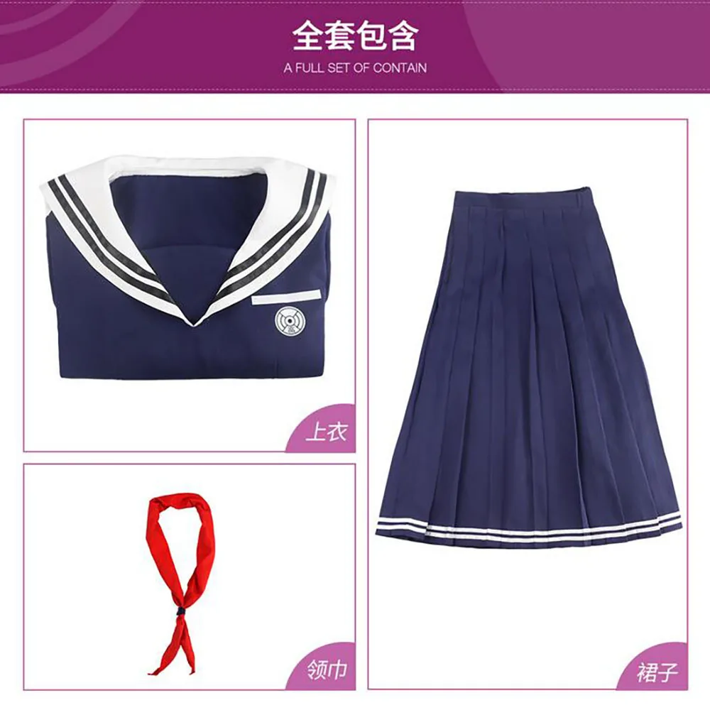 Аниме розовые ботинки для косплея данганронпа Уганда-2 Fukawa Токо женщин