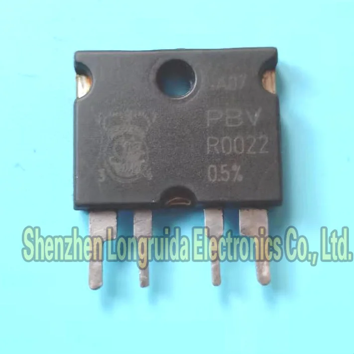 1 шт. реле 0 005 2 МР|Аксессуары для батарей и ЗУ| |