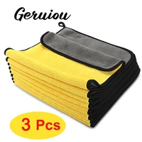 3pcs auto detailing coral fleece absorbent car cleaning towel car wash towel multifunctional cleaning towel car cleaning drying