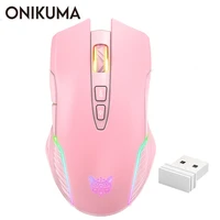 2 4ghz wireless gaming mouse with usb receiver rechargeable 3600 dpi pink usb mice for computer laptop pc gamer