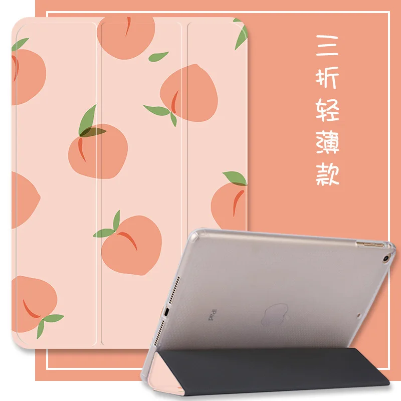 Для iPad Air 2 1 чехол 10 2019 / Pro 11 2020/iPad 3 5/9 7 2018 принципиально для 6th 7th поколения 4|Чехлы