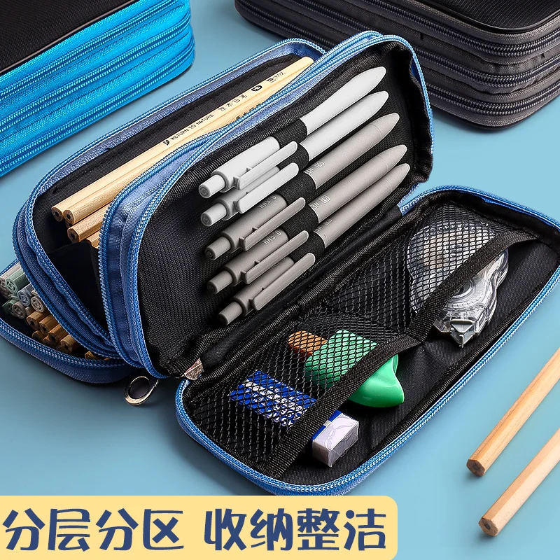

Large-capacity pencil case Student pencil bag Stationery box trend multi-function Zipper canvas pencil case for children pen box