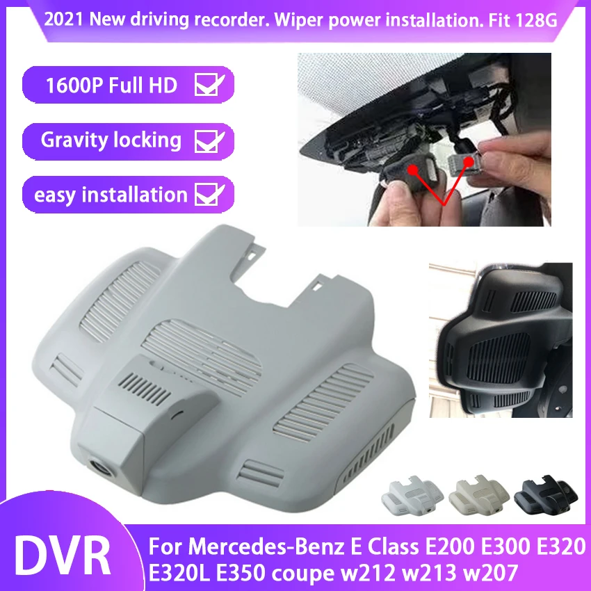 Автомобильный видеорегистратор Plug and play, видеорегистратор для Mercedes-Benz E Class E200 E300 E320 E320L E350 coupe w212 w213 w207 HD Автомобильный видеорегистратор Plug and play, видеорегистратор для Mercedes-Benz E Class E200 E300 E320 E320L E350 coupe w212 w213 w207 HD
