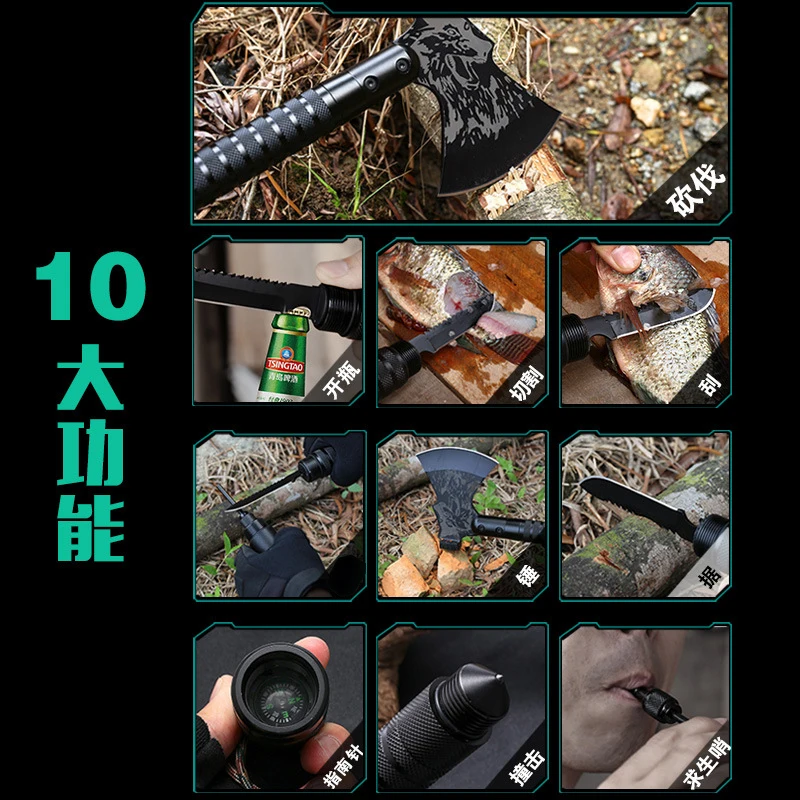 Полевое оборудование Томагавк огненный топор горный инженерный