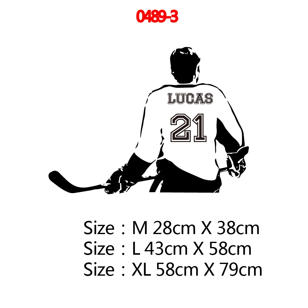 0489-3 Personalized Custom Name Sports Wall Sticker Football Basketball Hockey Player Home Decor For Living Room Art Decal Wallsticker - Color: 0489-3