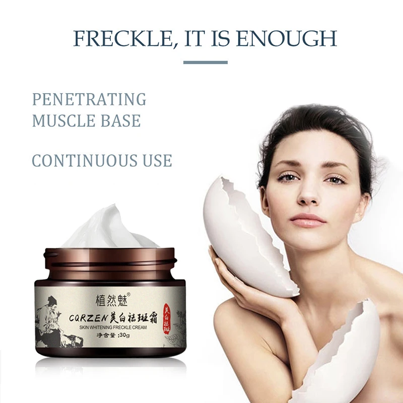 

Мощный крем для отбеливания веснушек удаления веснушек темных пятен кожи крем для лица Отбеливание и осветление по уходу за кожей лица Крем