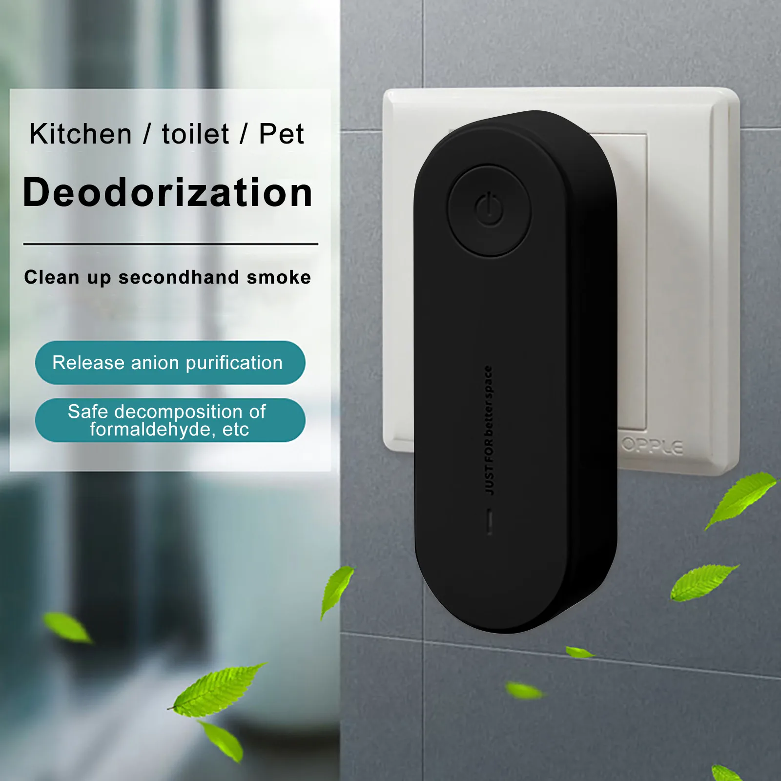 Очиститель воздуха озонатор домашний дезодорирующий ионизатор стерилизация